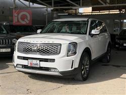 كيا تيلوريد